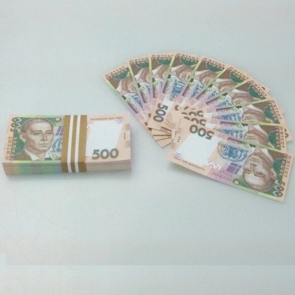 5 шт Конфеті "500 гривень міні" (арт. PS17) Код/Артикул 84 PS17 від компанії greencard - фото 1