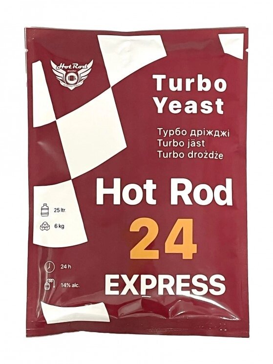 5 шт Турбо дріжджі Hot Rod 24 Express на 25 л (205 г) упаковка від компанії greencard - фото 1