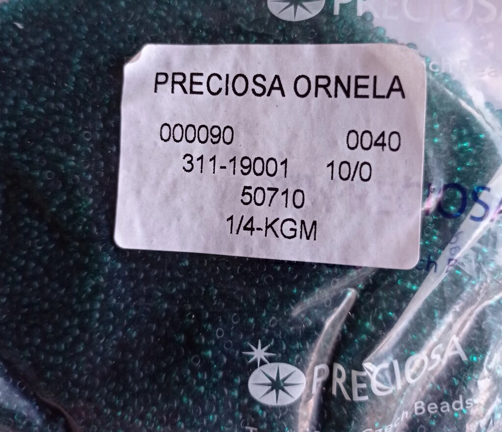 8 шт Бісер чехія, упаковка 10 грам 50710 зелений Код/Артикул 87 від компанії greencard - фото 1