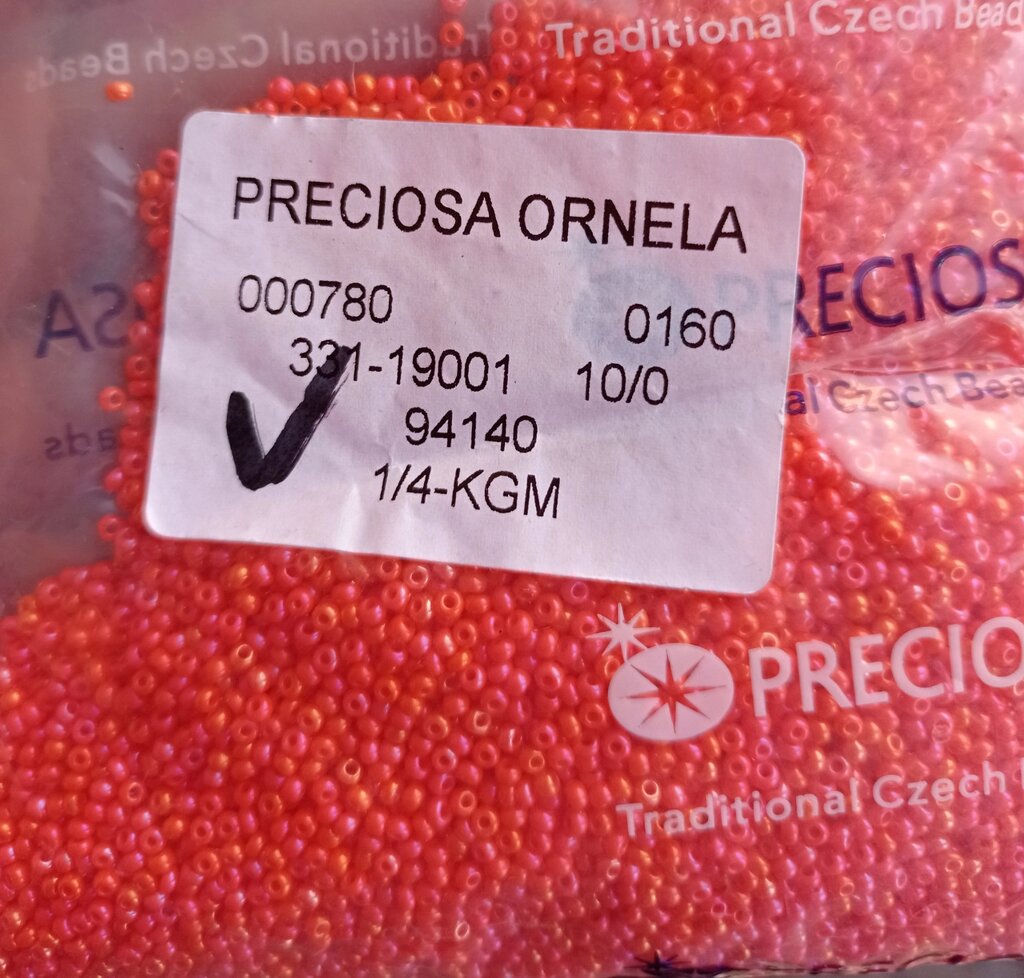 8 шт Бісер чехія, упаковка 10 грам 94140 оранжевий Код/Артикул 87 від компанії greencard - фото 1