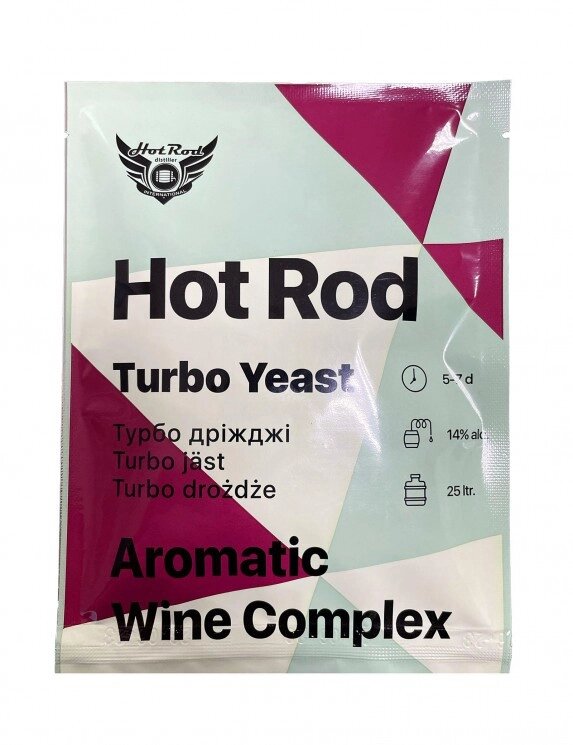 8 шт Винні дріжджі Hot Rod Aromatic Wine Complex на 25 л (40г) упаковка від компанії greencard - фото 1