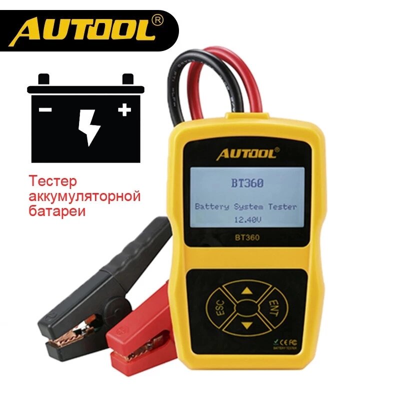 Адаптер для VW, Audi, Skoda, Seat 12 pin YATOUR YT-M06 USB/SD/AUX Емулятор CD чейнджера WV12 Код/Артикул 13 від компанії greencard - фото 1