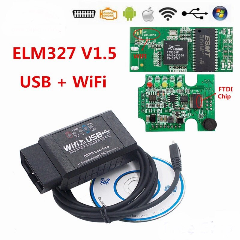 Адаптер ELM327 Wi-fi + USB FTDI RS232 PIC18F25K80 Код/Артикул 13 від компанії greencard - фото 1