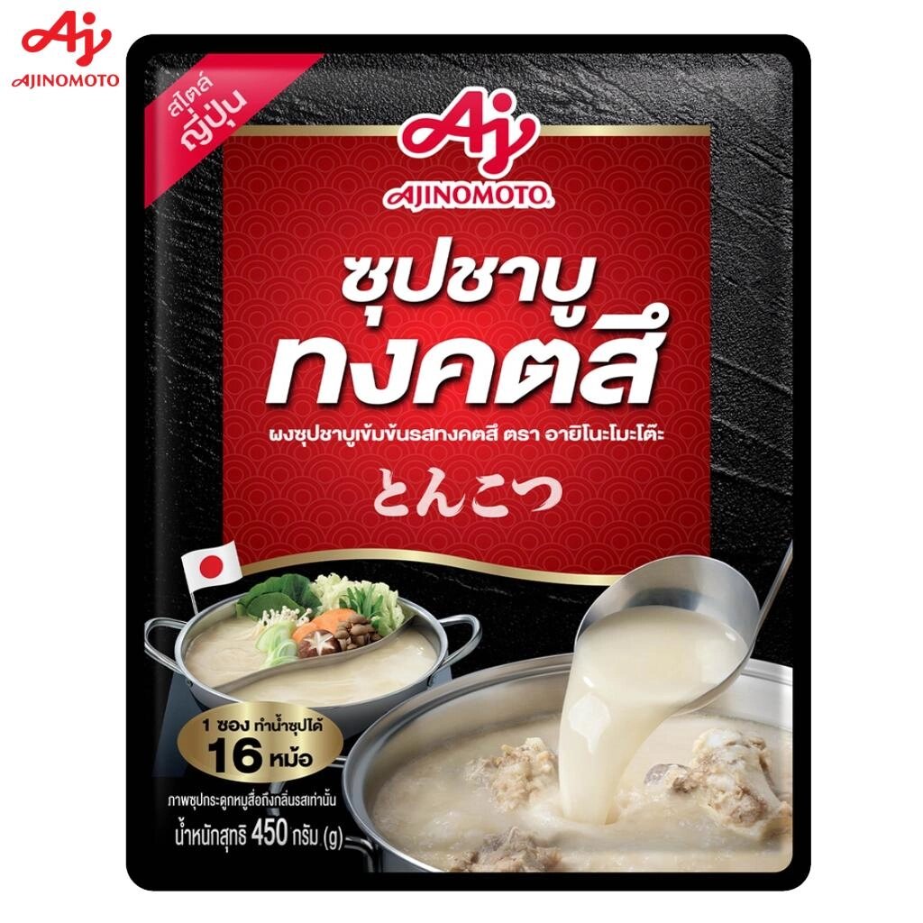 Ajinomoto Концентрований порошок для супу зі смаком Тонкоцу 450 г 1 шт/3 шт Під замовлення з Таїланду за 30 днів, від компанії greencard - фото 1