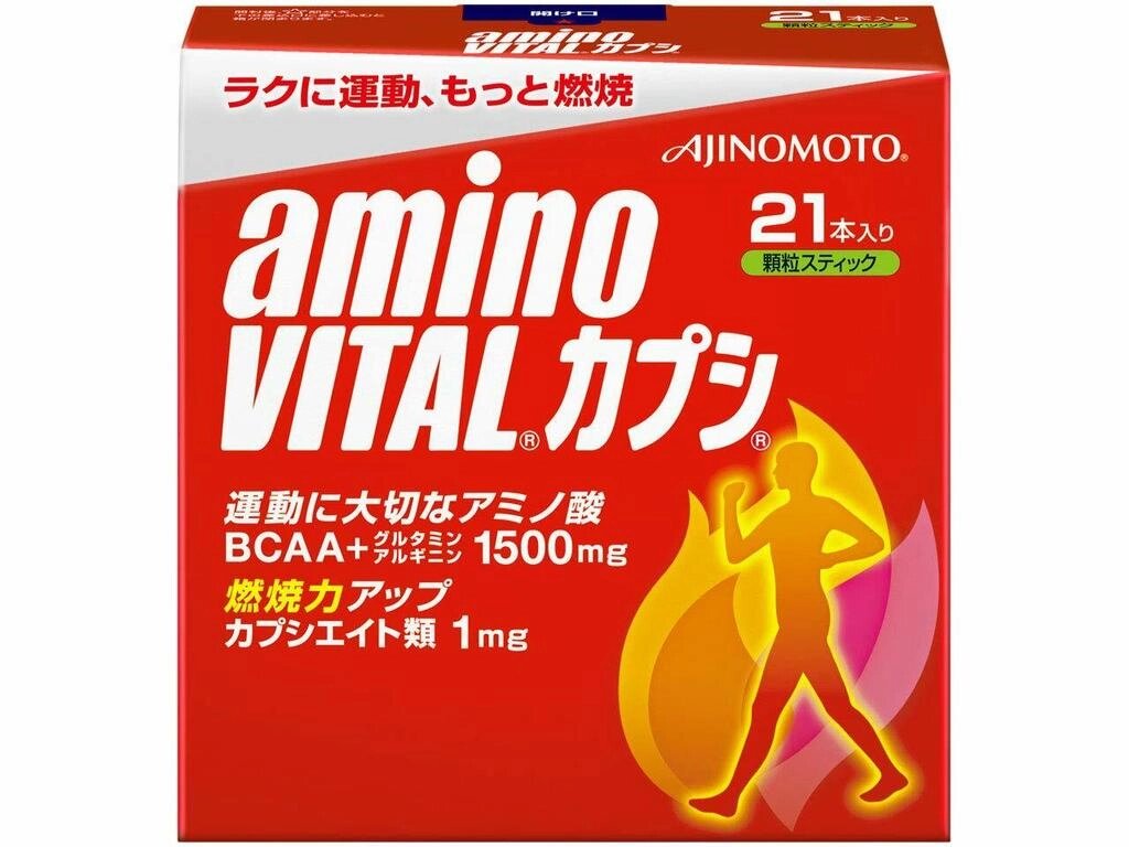 AminoVITAl Capsi BCAA 1500 амінокислоти 21 пак. (На 21 день) під замовлення з Японії за 30 днів, доставка безкоштовна від компанії greencard - фото 1