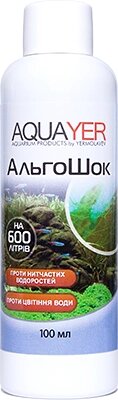 AQUAYER АльгоШок, 100 мл Код/Артикул 7 AS100 Код/Артикул 7 AS100 від компанії greencard - фото 1