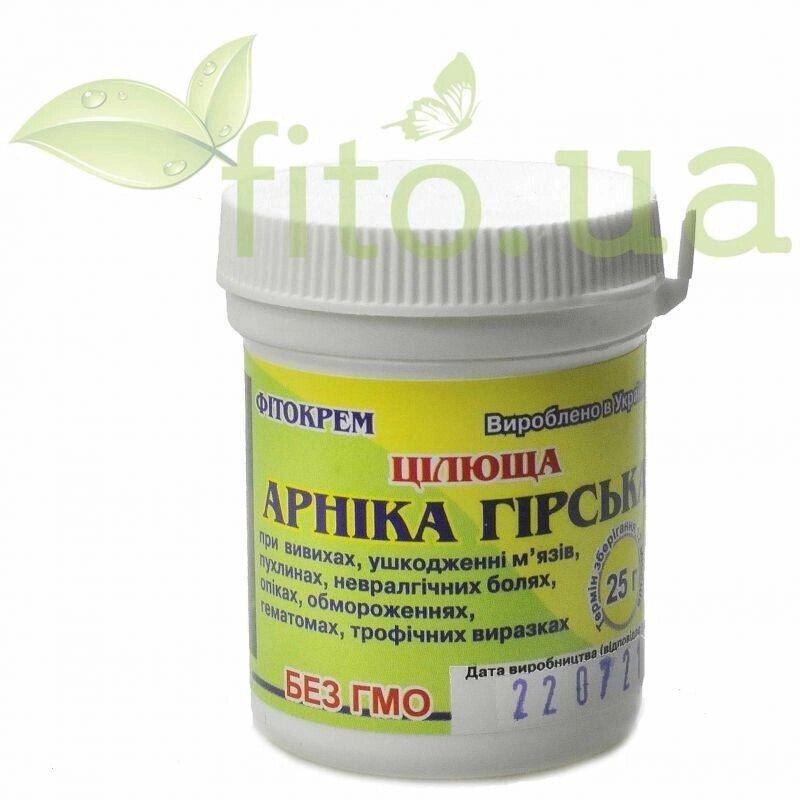 Арніка гірська мазь для суглобів та м'язів, 25 мл. Код/Артикул 194 19-087 від компанії greencard - фото 1