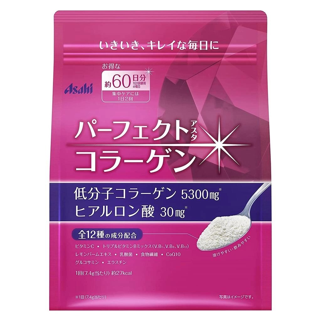 Asahi Perfect Asta Collagen Powder колагенова суміш з гіалуроновою кислотою та молочнокислими бактеріями, 447 гр під від компанії greencard - фото 1