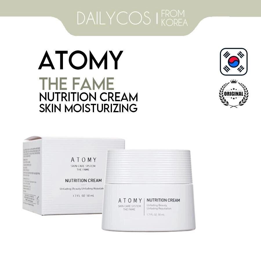 Atomy Крем Fame Nutrition 50 мл під замовлення з кореї 30 днів доставка безкоштовна від компанії greencard - фото 1