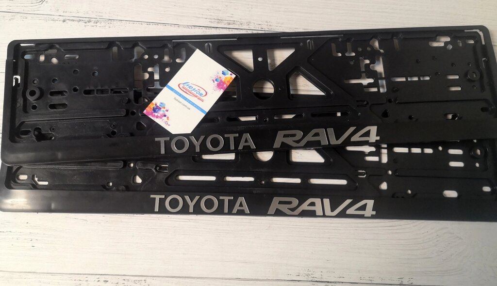 Авторамка з об'ємними літерами Toyota RAV4 Код/Артикул 168 від компанії greencard - фото 1
