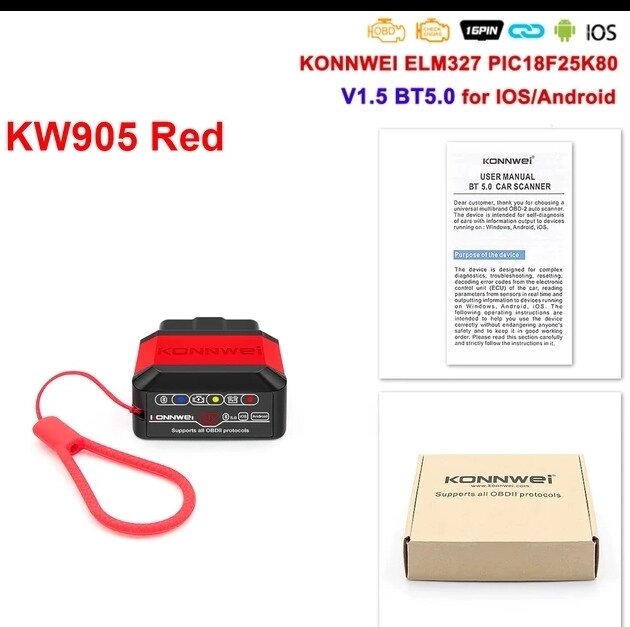 Автосканер Konnwei KW905 Supports all OBD ll protocols red BT 5.0 для Android та iOS Код/Артикул 13 від компанії greencard - фото 1