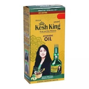 Аюрведична олія для росту волосся (100 мл), Ayurvedic Hair Oil, Kesh King Під замовлення з Індії 45 днів. Безкоштовна