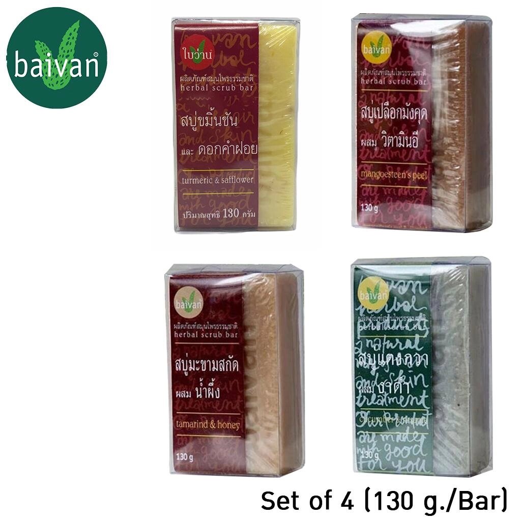 Baivan Натуральне мило-скраб з травами — куркума та сафлор, тамаринд та мед, огірок та кунжут, мелений мангустин, від компанії greencard - фото 1