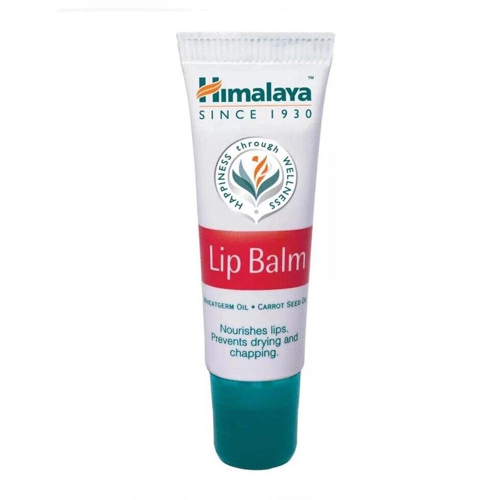 Бальзам для губ: для пом'якшення та зволоження (10 г), Lip Balm,  Himalaya Під замовлення з Індії 45 днів. Безкоштовна від компанії greencard - фото 1