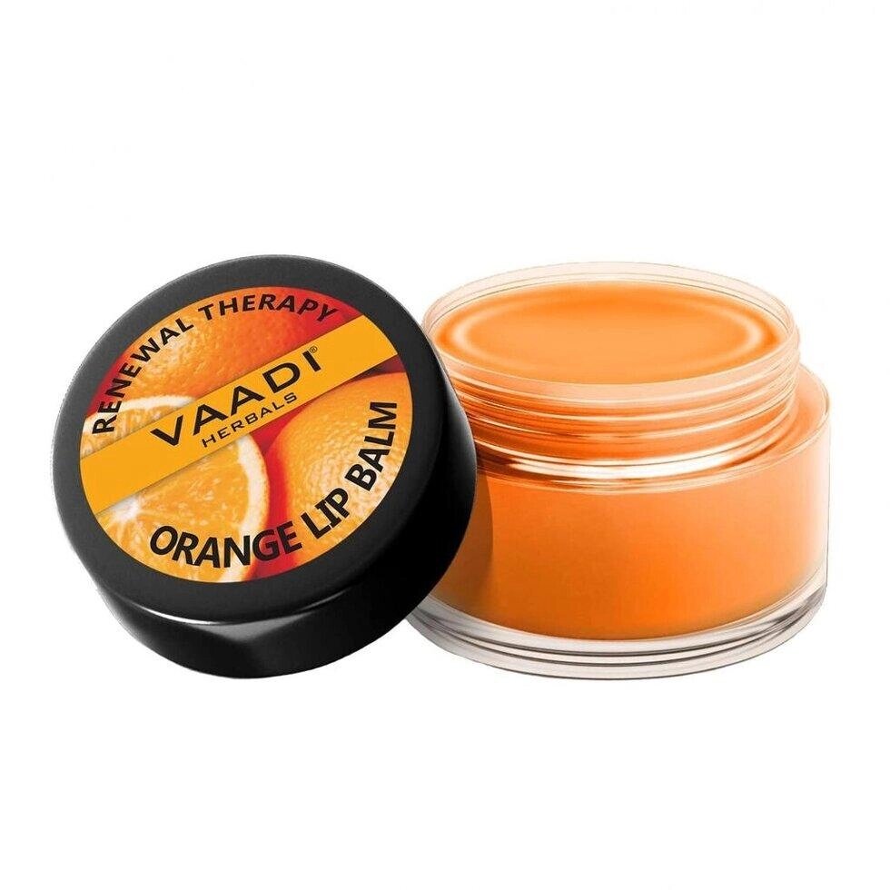 Бальзам для губ із Апельсином (10 г), Orange Lip Balm,  Vaadi Herbals Під замовлення з Індії 45 днів. Безкоштовна від компанії greencard - фото 1