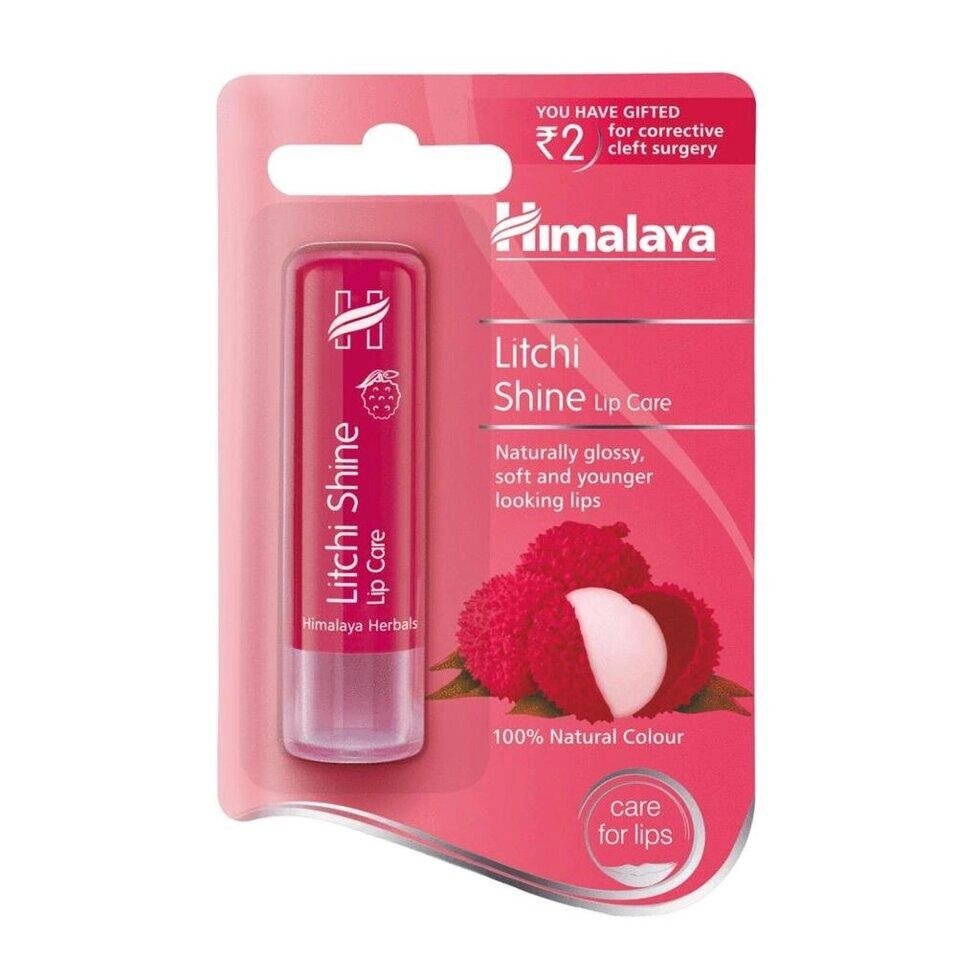 Бальзам для губ із Лічі (4.5 г), Litchi Shine Lip Care,  Himalaya Під замовлення з Індії 45 днів. Безкоштовна доставка. від компанії greencard - фото 1