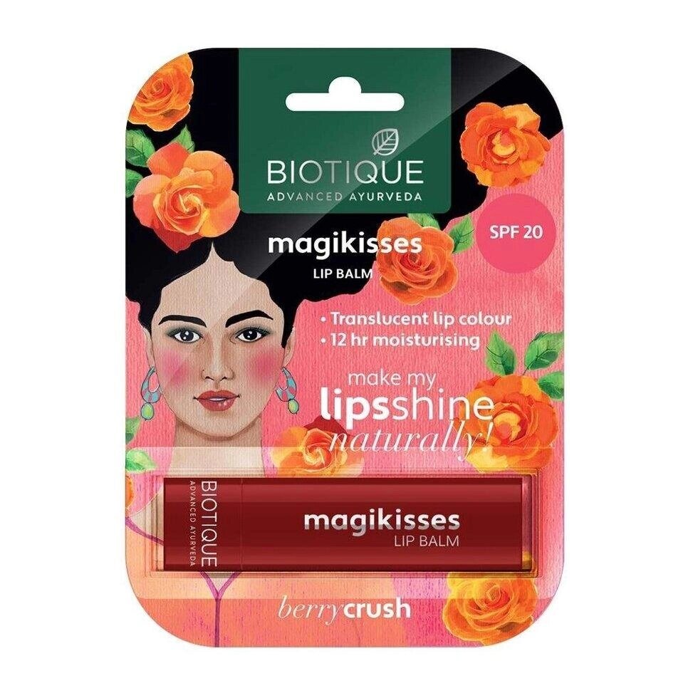 Бальзам для губ Ягідна спокуса (4 г), Magikisses Lip Balm Berry Crush,  Biotique Під замовлення з Індії 45 днів. від компанії greencard - фото 1