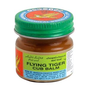 Бальзам Літаючий тигр (15 г), Flying Tiger Cub Balm, Rangoon Chemicals Під замовлення з Індії 45 днів. Безкоштовна