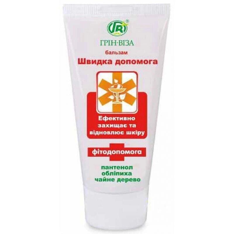 Бальзам Швидка допомога від ран, опіків, порізів 50 мл Грін-віза Код/Артикул 194 08/005 від компанії greencard - фото 1
