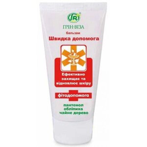 Бальзам Швидка допомога від ран, опіків, порізів 50 мл Грін-віза Код/Артикул 194 08/005