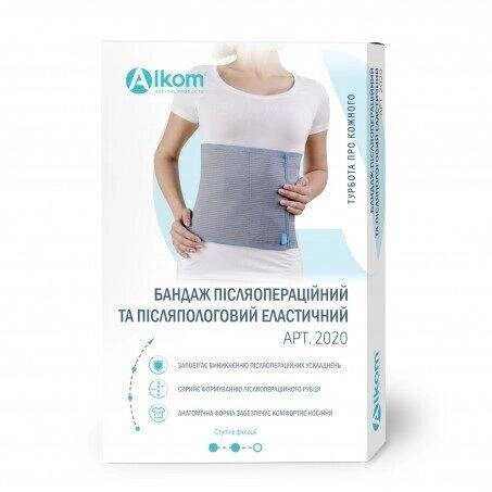 Бандаж післяопераційний та післяпологовий еластичний Алком 2020 р. 1 Код/Артикул 94 2020 від компанії greencard - фото 1