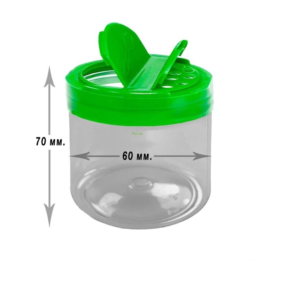 Баночка для спецій 6 шт + 6 наклейок, 150 мл зелена кришка метелик Код/Артикул 194 86-262М від компанії greencard - фото 1