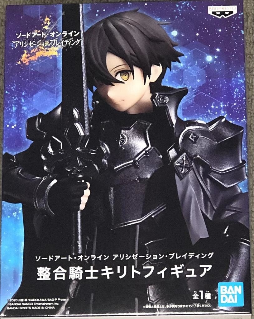 Banpresto Sword Art Online Алізизація Bladeing Лицар Цілісності Фігурка Кіріто під замовлення з Японії за 30 днів, від компанії greencard - фото 1