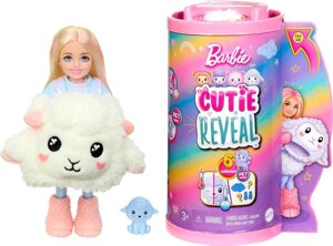 Barbie Cutie Reveal лялька Челсі та аксесуари, Lamb Plush баранчика Код/Артикул 75 932 Код/Артикул 75 932 Код/Артикул