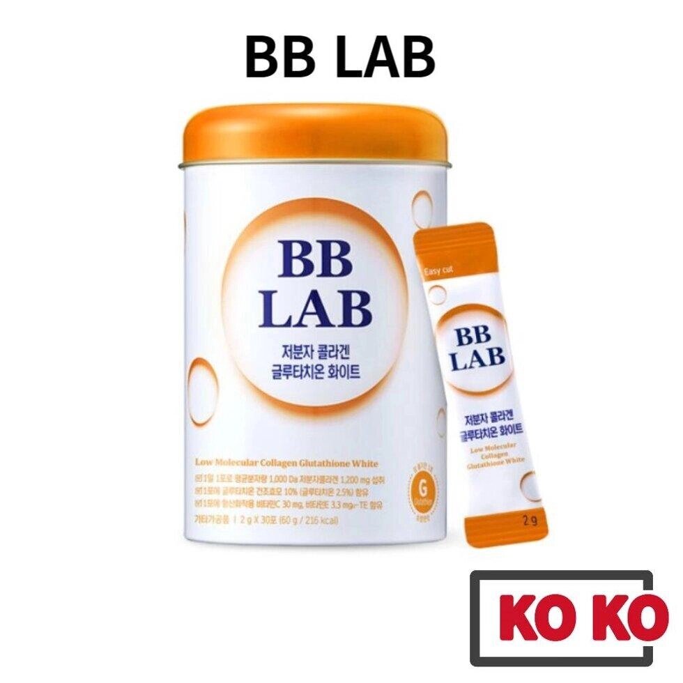 BB LAB Низькомолекулярний колаген глутатіон білий 2 г х 30 паличок під замовлення з кореї 30 днів доставка безкоштовна від компанії greencard - фото 1