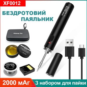 Бездротовий акумуляторний паяльник XF0012 з трьома режимами температури 330-450 Код/Артикул 184