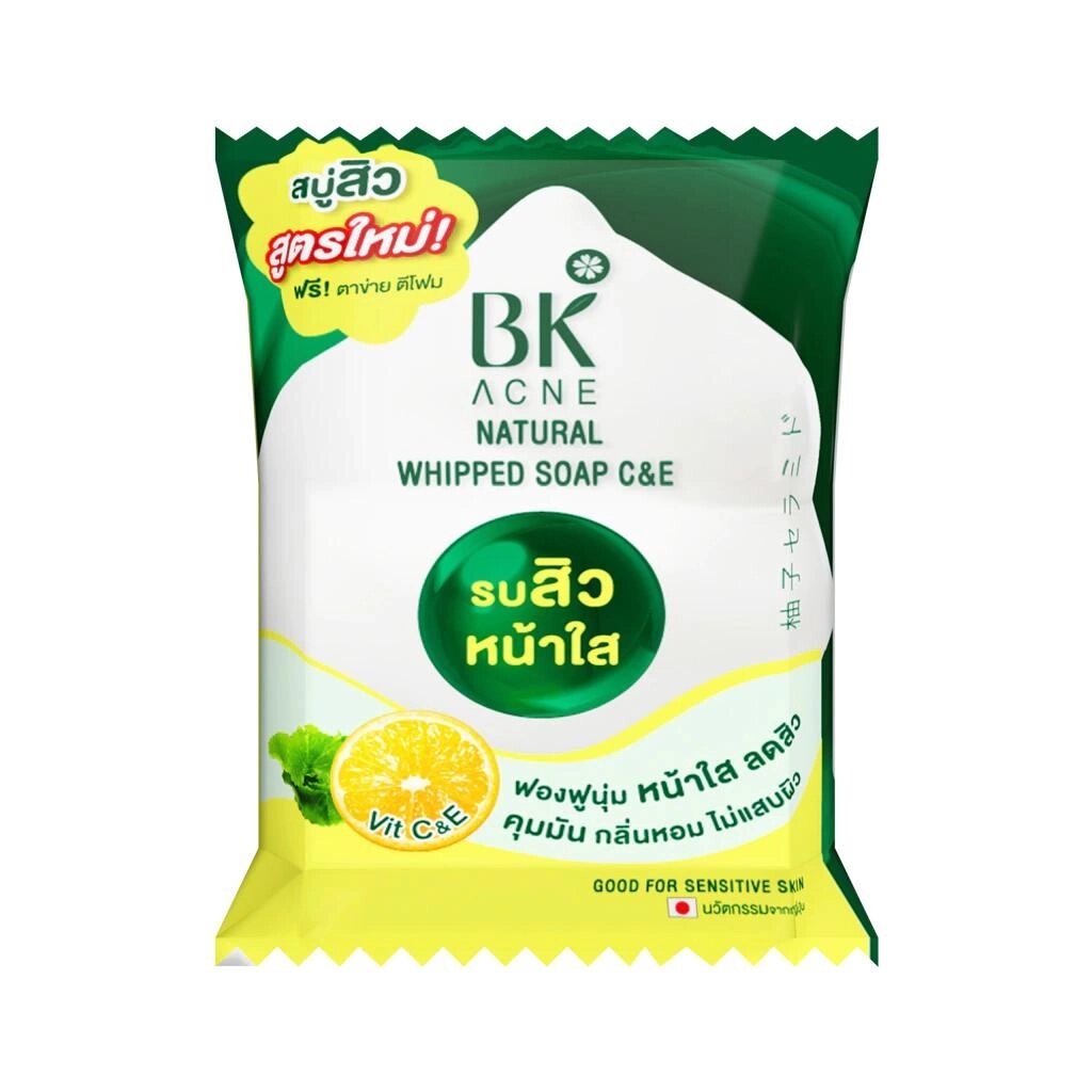 BK Натуральне збите мило Acne C&E, для чутливої шкіри 60 г. Під замовлення з Таїланду за 30 днів, доставка безкоштовна від компанії greencard - фото 1