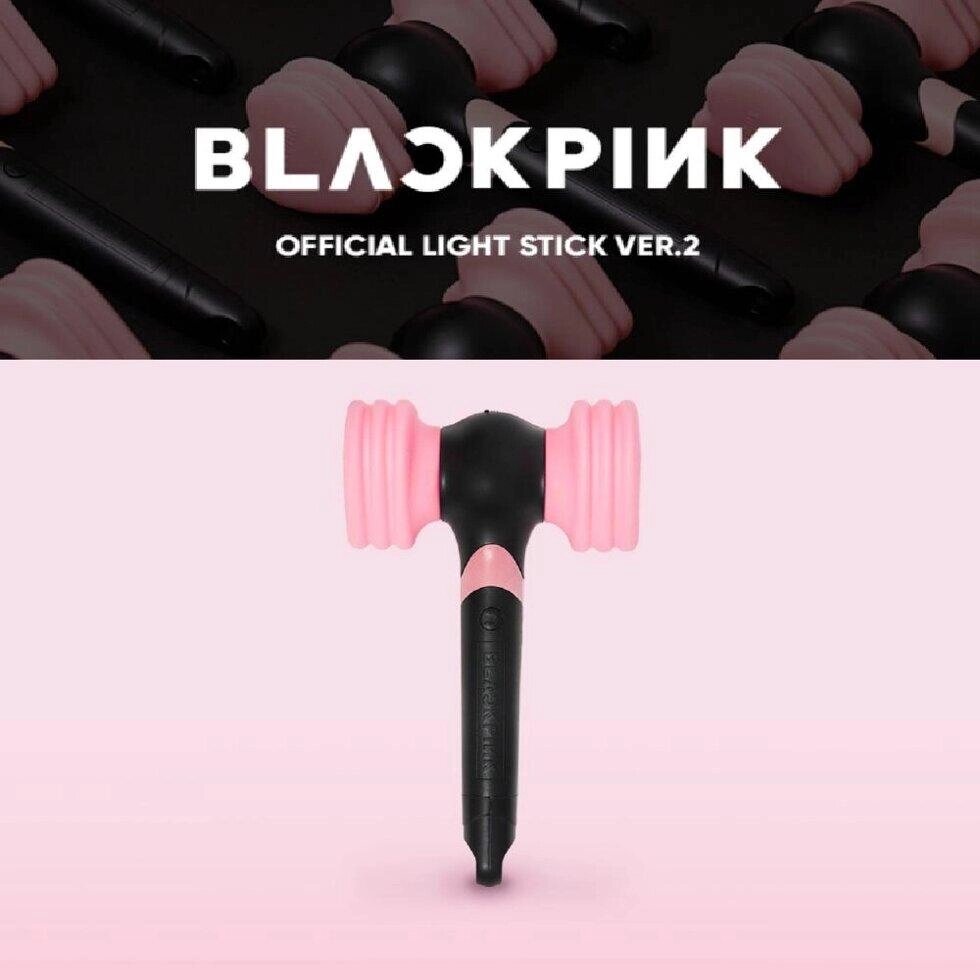 BLACKPINK Light Stick ver. 2 під замовлення з кореї 30 днів доставка безкоштовна від компанії greencard - фото 1