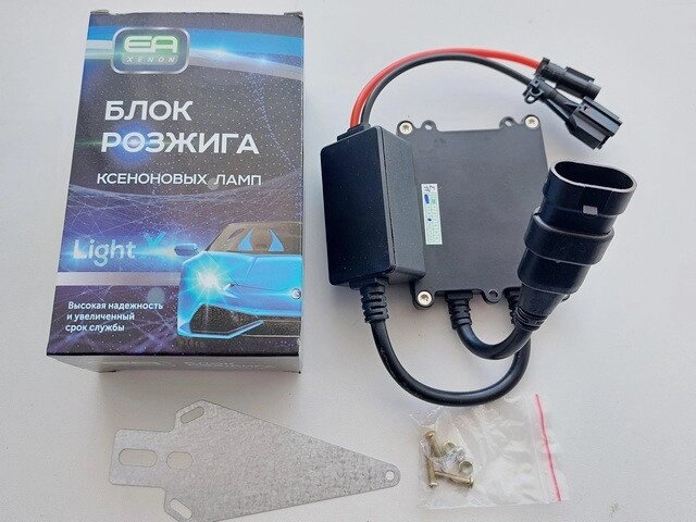 Блок розпалювання ксенонової лампи AC Slim 9-16V AC Slim NX35 37S Код/Артикул 30 4224 від компанії greencard - фото 1