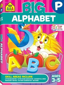 Великий робочий зошит, Big Alphabet Workbook. Від 3 до 5 років Код/Артикул 75 242 Код/Артикул 75 242 Код/Артикул 75 242