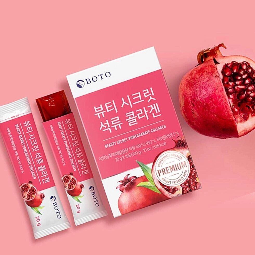 [BOTO] Beauty Secret Pomegranate Collagen Jelly Stick 15 паличок під замовлення з кореї 30 днів доставка безкоштовна від компанії greencard - фото 1
