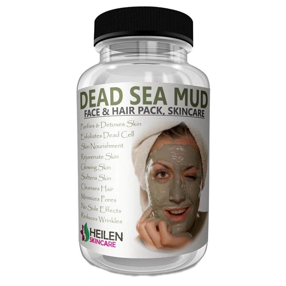 Бруд Мертвого Моря: порошкова маска для обличчя (100 г), Dead Sea Mud Face Pack,  Heilen Biopharm Під замовлення з від компанії greencard - фото 1