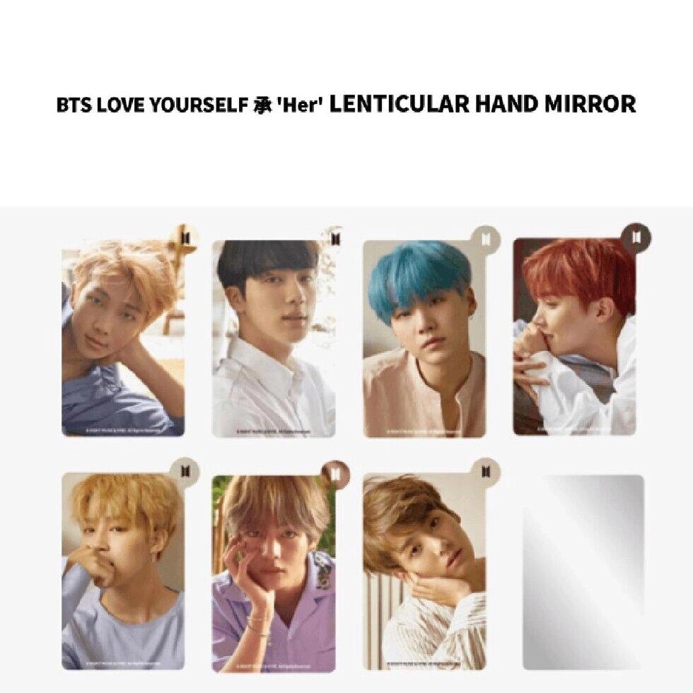 BTS Lenticular Hand Mirror Love Yourself Her вер. під замовлення з кореї 30 днів доставка безкоштовна від компанії greencard - фото 1