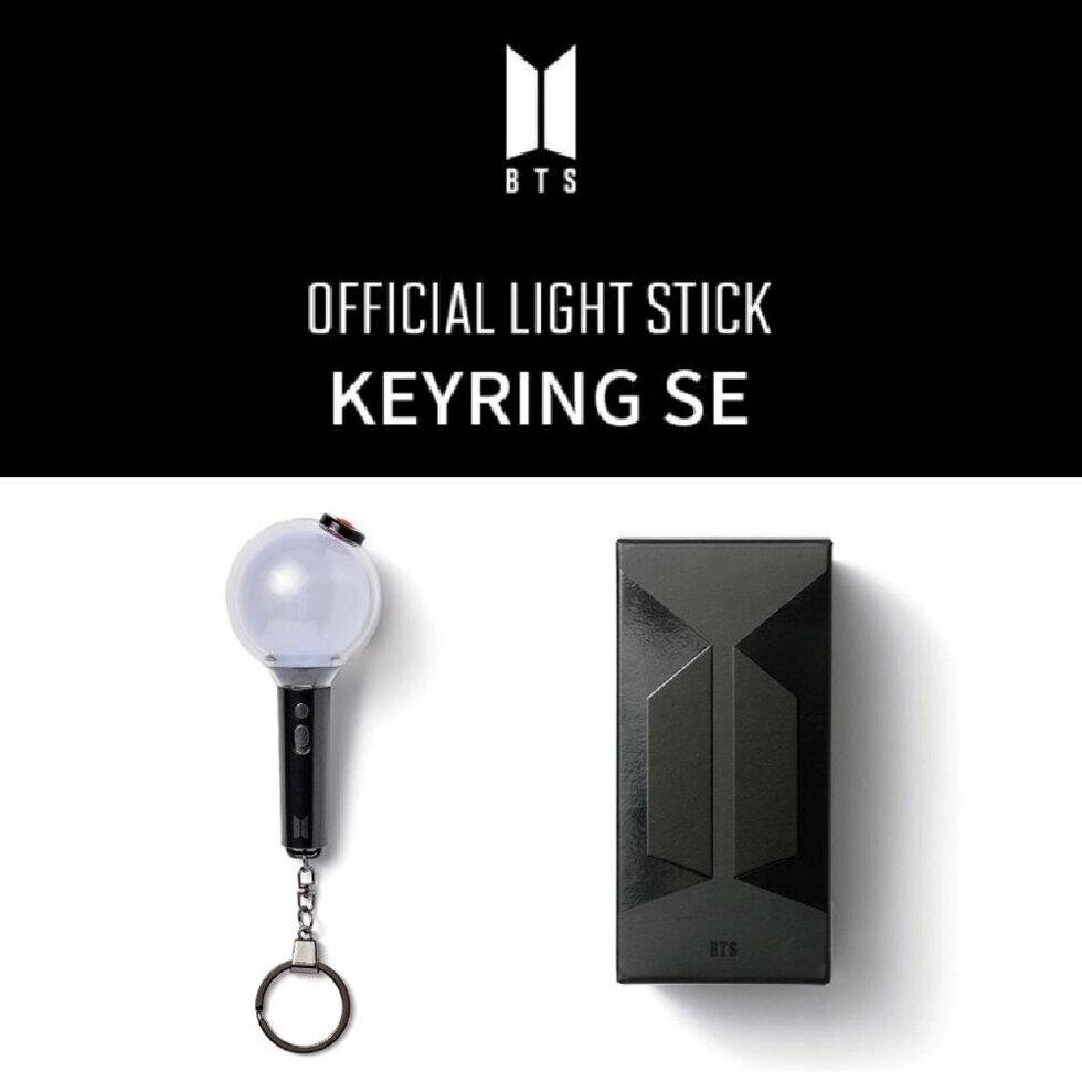 BTS Офіційний брелок Light Stick SE під замовлення з кореї 30 днів доставка безкоштовна від компанії greencard - фото 1