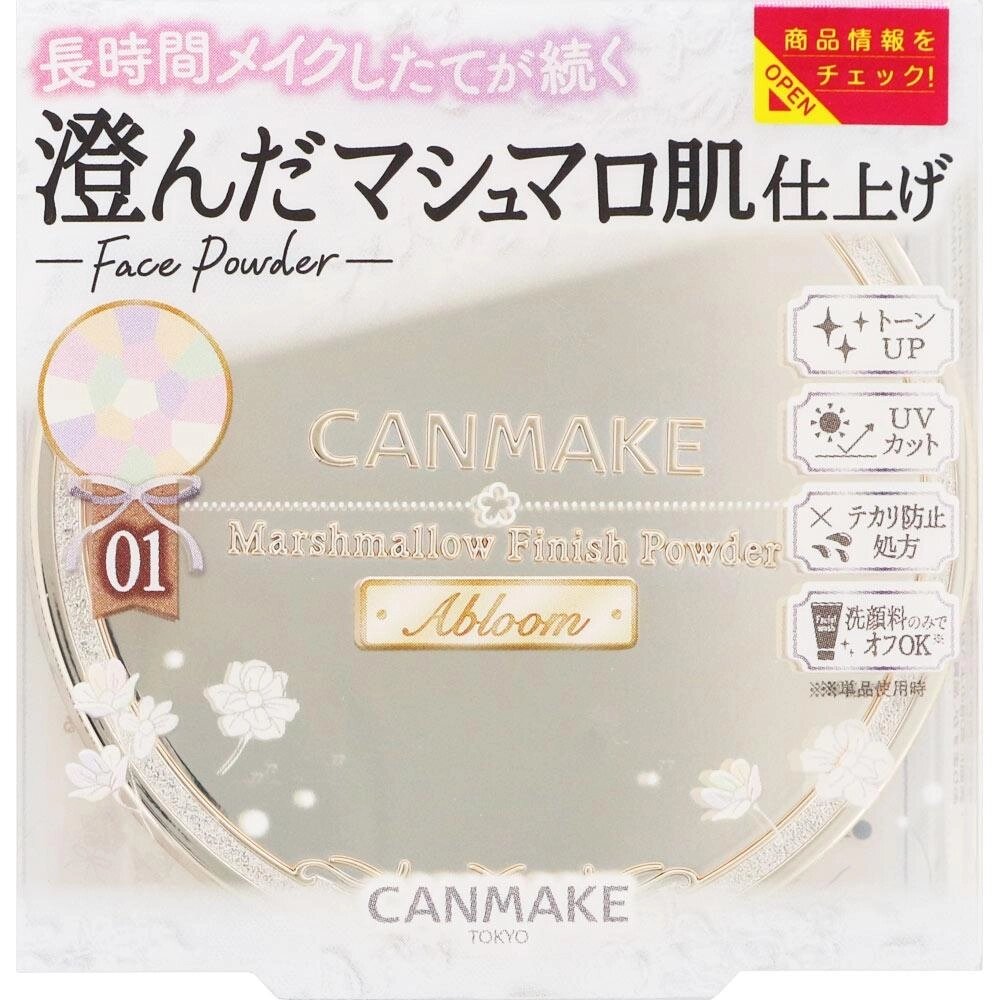 Canmake Ida Laboratory Z Canmake Marshmallow Finish Powder Abloom 01 під замовлення з Японії за 30 днів, доставка від компанії greencard - фото 1