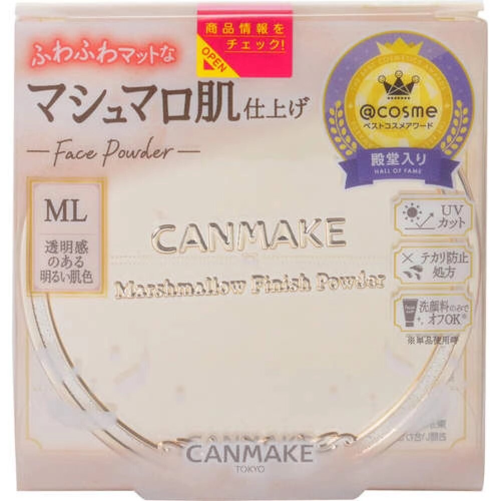 Canmake Marshmallow Finish Powder ML Матова світла охра 10 г під замовлення з Японії за 30 днів, доставка безкоштовна від компанії greencard - фото 1