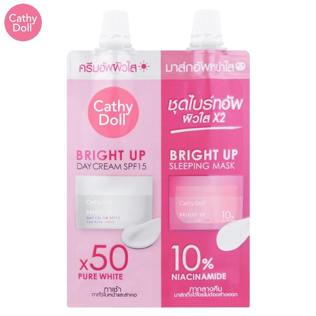 Cathy Doll Денний крем Bright Up SPF15 та Нічна маска Bright Up 5 мл +7 мл х 1 шт/3 шт - Тайський догляд за шкірою Під від компанії greencard - фото 1