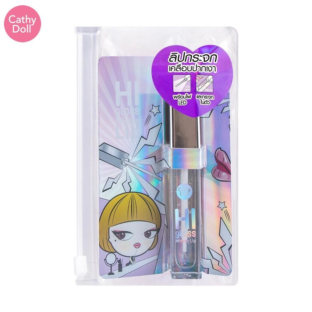 Cathy Doll Hi Gloss Mirror Lip 6 г - Тайська косметика Під замовлення з Таїланду за 30 днів, доставка безкоштовна від компанії greencard - фото 1