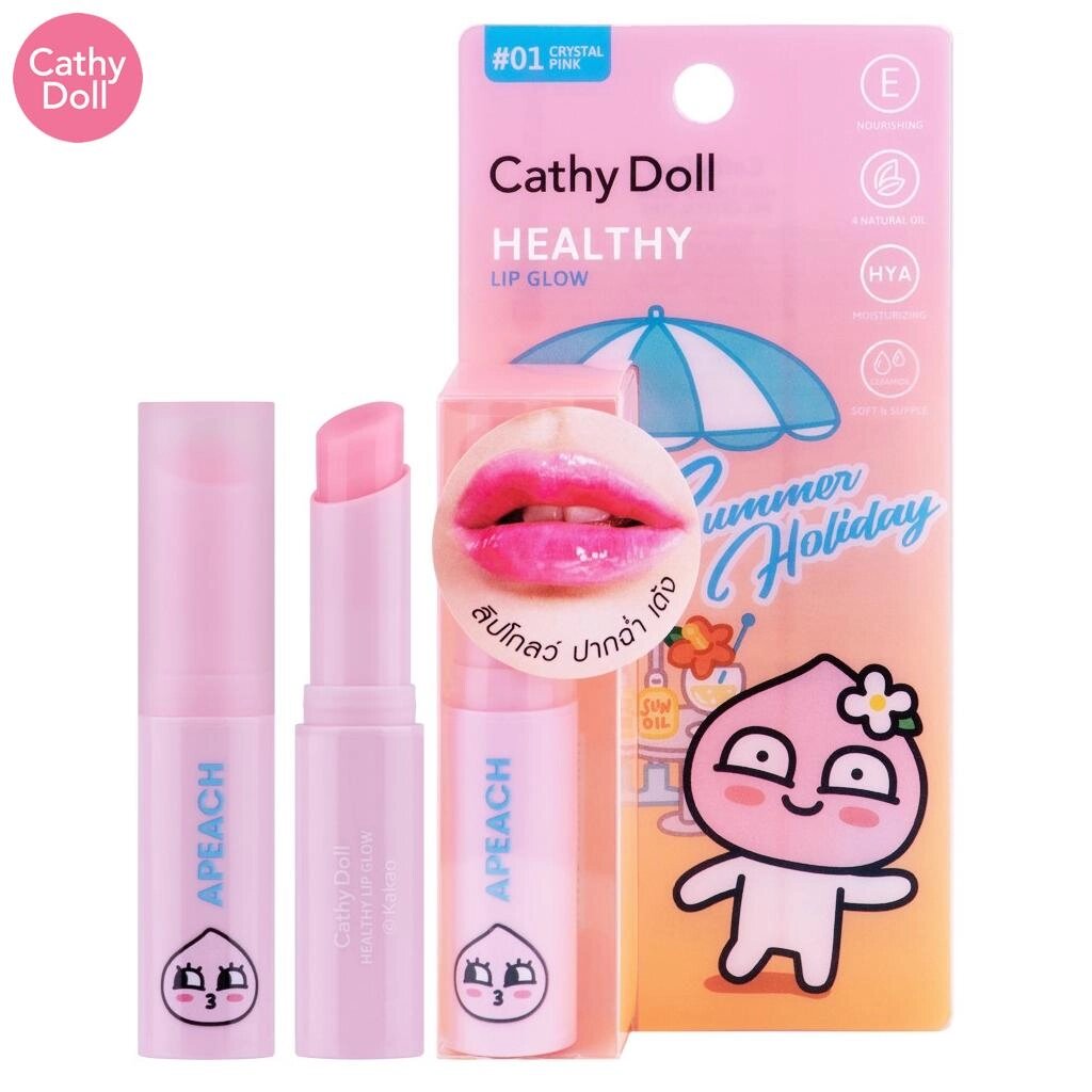 Cathy Doll Kakao Friends Healthy Lip Glow No. 01-02 3g - тайська косметика для макіяжу Під замовлення з Таїланду за 30 від компанії greencard - фото 1