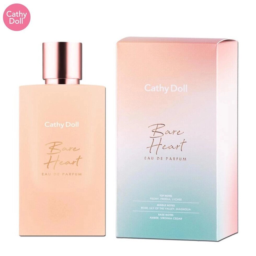 Cathy Doll Парфумований аромат Bare Heart Eau De Parfum 5 мл / 60 мл - тайський Під замовлення з Таїланду за 30 днів, від компанії greencard - фото 1