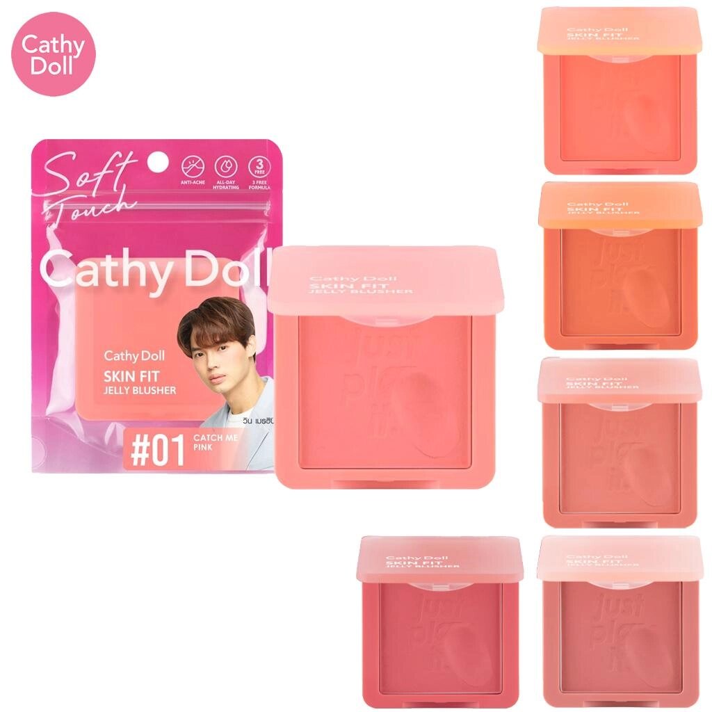 Cathy Doll Рум'яна Skin Fit Jelly, Soft Touch, №01-№06, 6 г - Thai Cosmetic Під замовлення з Таїланду за 30 днів, від компанії greencard - фото 1