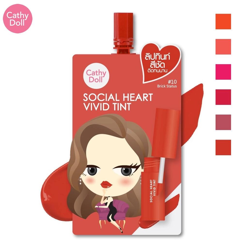 Cathy Doll Social Heart Vivid Tint 2 г - Тайська косметика Під замовлення з Таїланду за 30 днів, доставка безкоштовна від компанії greencard - фото 1