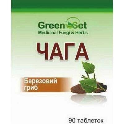 Чага березовий гриб пігулки 90 шт Код/Артикул 194 15-032 від компанії greencard - фото 1