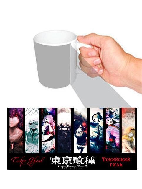 Чашка Токійський Гуль Код/Артикул 65 cup0370s від компанії greencard - фото 1