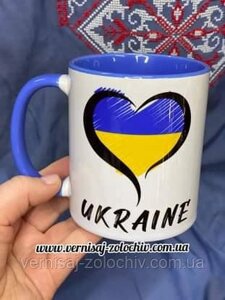 Чашка UKRAINE зі сердечком темно синя ручка