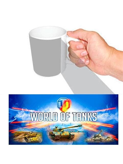 Чашка WoT World of tanks Код/Артикул 65 cup0392s від компанії greencard - фото 1